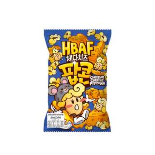 เอชบีเอเอฟ เชดดาร์ ชีส ป๊อปคอร์น 80ก. I HBAF Cheddar Cheese Popcorn 80g.