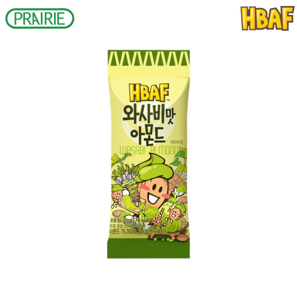 เอชบีเอเอฟ  วาซาบิ อัลมอนด์ 30 กรัม / Wasabi Almond  (HBAF)  30g
