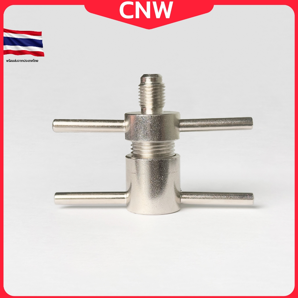 หัวอัดล้างระบบตู้เย็น Service Port 1/4 นิ้ว เติมน้ำยา R134 R600