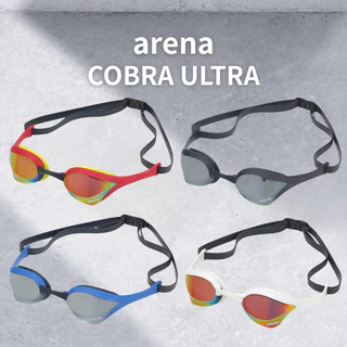 แว่นตาว่ายน้ำ Mirror Goggles เลนส์กระจก Arena Cobra Ultra รุ่นแข่งขัน WA Approved กันฝ้า โปรนักกีฬา AS5SGG02