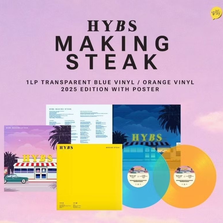แผ่นเสียง HYBS - Making Steak LP  Vinyl(2025)