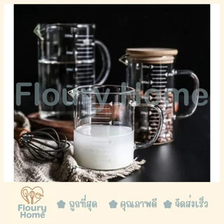 Floury Home ☁️สินค้าจากกทม.☁️ ถ้วยตวง ถ้วยตวงแก้วสเกลสีขาว/สีดำ มี 4 ขนาด 250 / 350 / 500 / 1000 ml