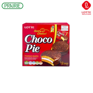 ล็อตเต้ ช็อกโก พาย / Lotte Choco Pie