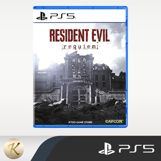 แผ่นเกมส์ PS5 : Resident Evil Requiem (Re9)📍(มือ1/มือ2) สินค…
