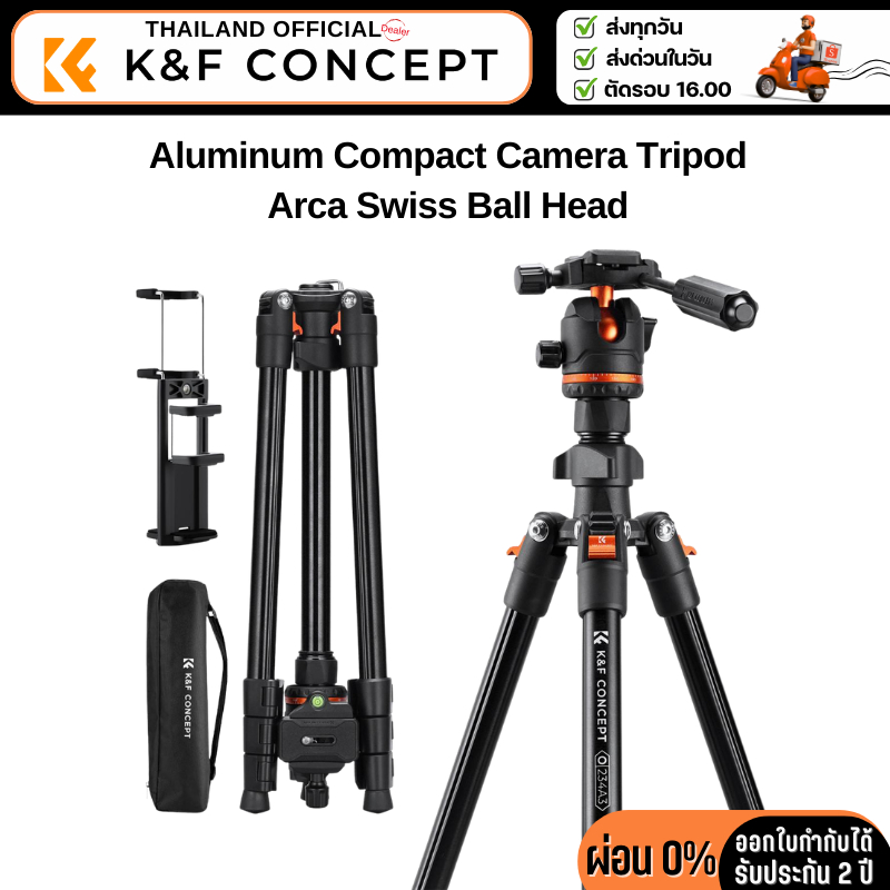 ขาตั้งกล้อง K&F O234A3+BH-36 Portable Travel Tripod Compatible (KF09.179)