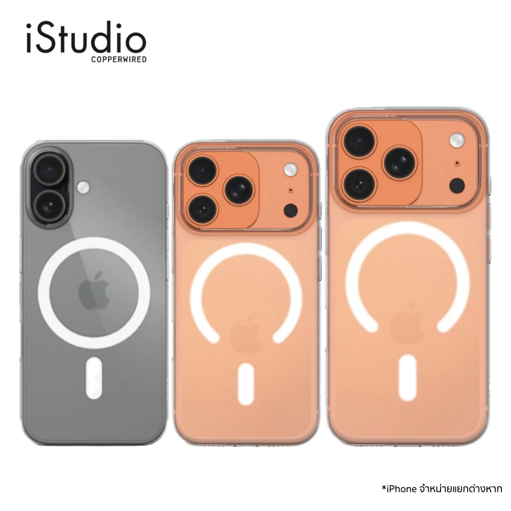 Uniu เคสใส iPhone 17 Series รุ่น Aeris Crystal Clear | iStudio by Copperwired – โปรปัง