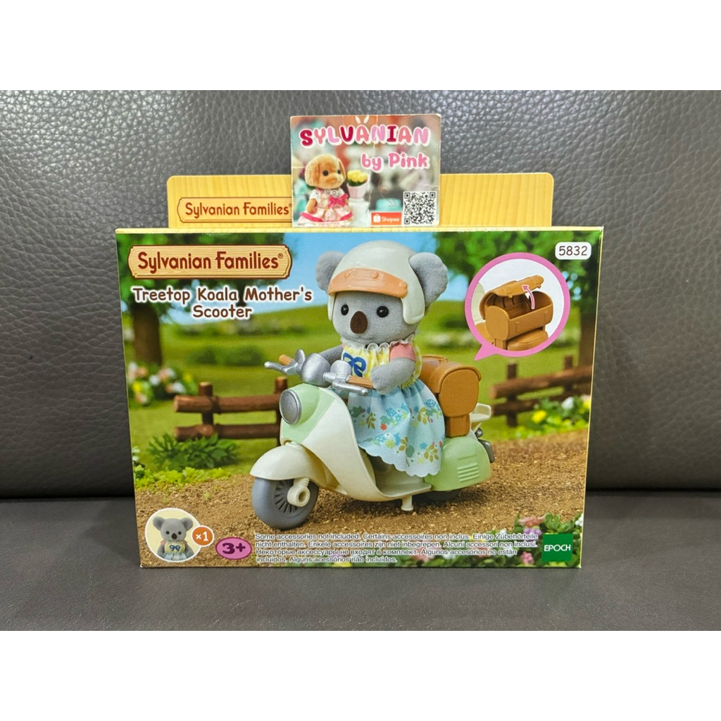 รุ่นใหม่ ไม่มีจำหน่ายทั่วไป Sylvanian Treetop Koala Mother’s Scooter รถมอไซด์ พร้อม ตุ๊กตา โคอาล่า ตัวแม่