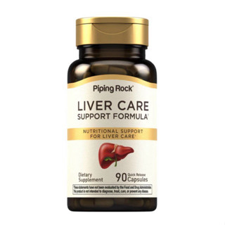 Liver Care Supprt Formula ฟื้นฟูสุขภาพตับ