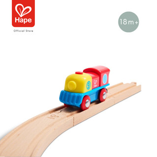 HAPE Brave Little Engine	หัวรถจักรจอมอึด 18M+ รูปที่ 5