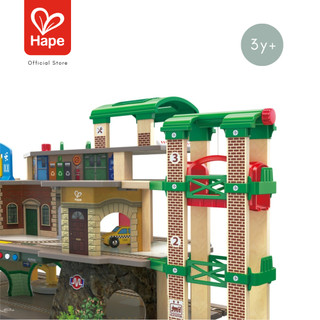 Hape - Multi-Level Railway City Set                ชุดรถไฟสถานีหลายชั้น        3Y+ รูปที่ 4