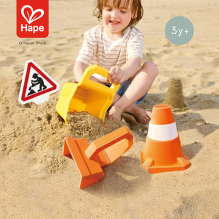 Hape - Construction Sand Toy Set         ชุดก่อสร้างทราย        3Y+ รูปที่ 3