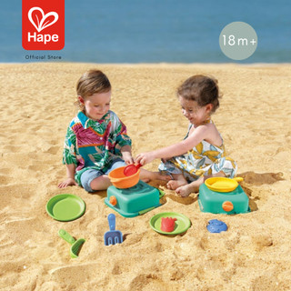 Hape - Sandy Chef Beach Cooking Set Mainan Pasir Masak-masakan 18M+ gambar 2