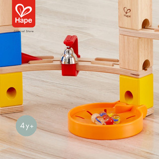 Hape - Castle Escape        ปราสาทหลบภัย        4Y+ รูปที่ 7