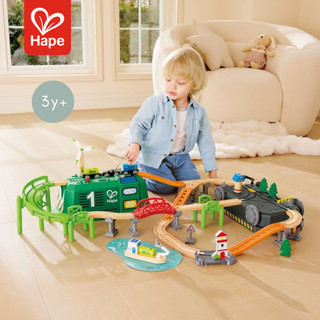 Hape - Eco Energy Train Bucket Set ชุดรถไฟอีโค่ พร้อมถังเก็บ 3Y+ รูปที่ 2