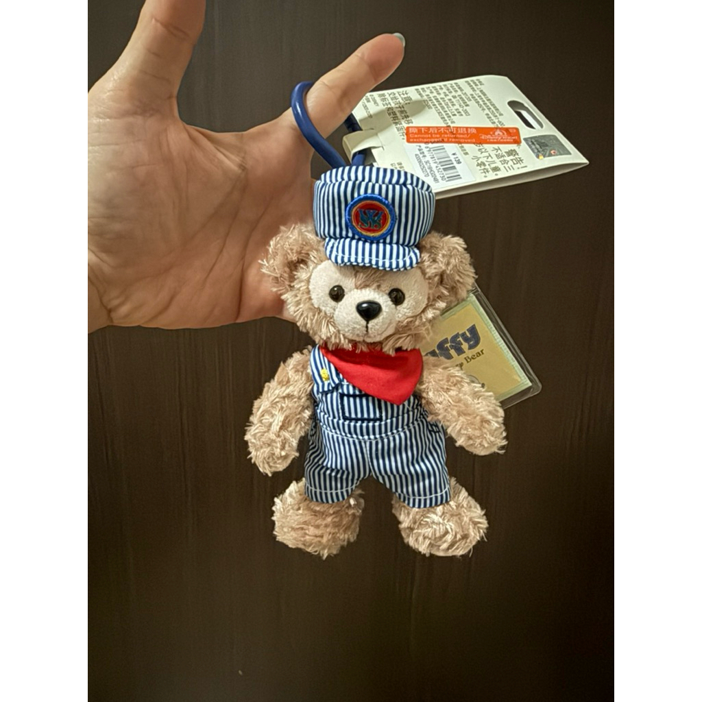 พวงกุญแจ Duffy and Friends