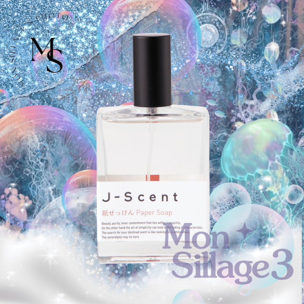 (ขนาดทดลอง 2/3/5/10🚨) J-Scent Paper Soap แท้💯 จากช็อปญี่ปุ่น