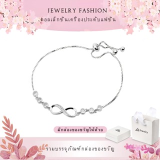 jewelry สร้อยข้อมือแพลทินัม สร้อยข้อมือผู้หญิง สร้อยข้อมืออิ…