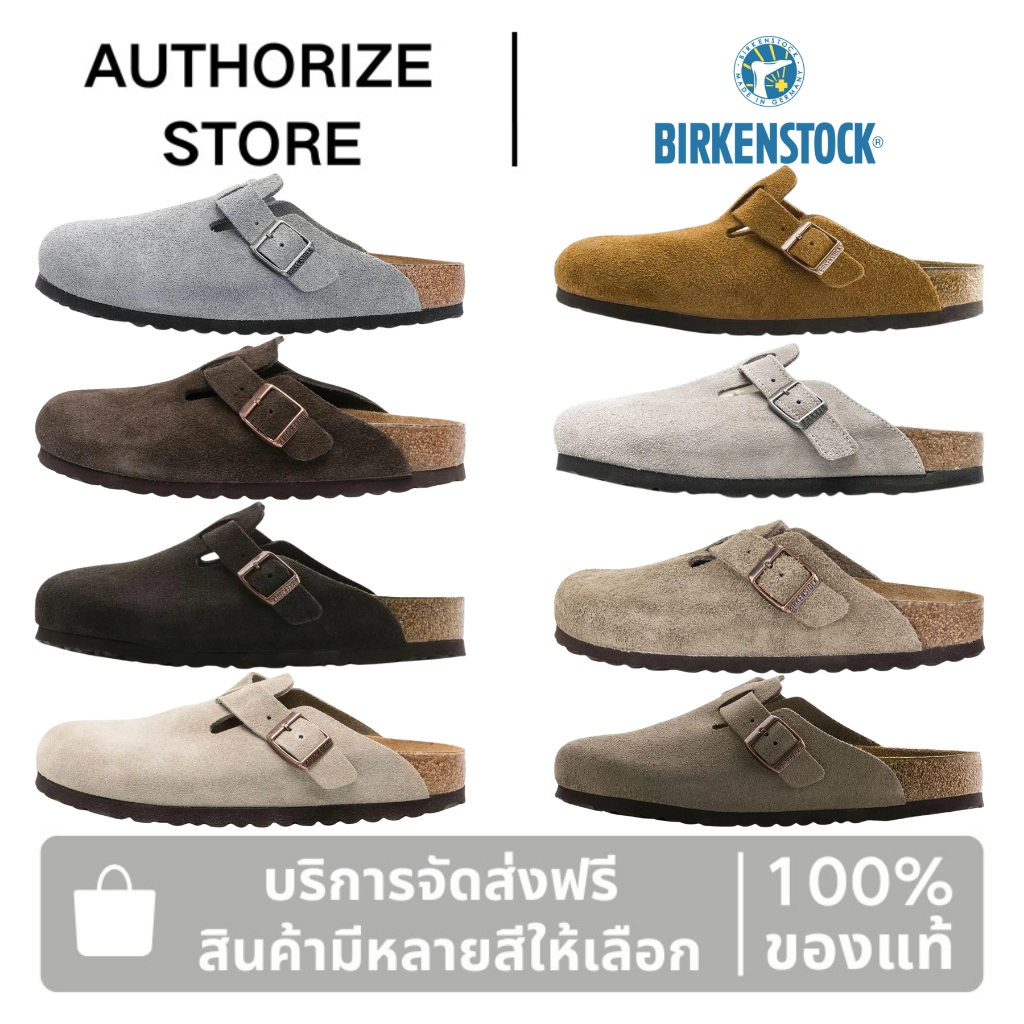 Birkenstock Boston Soft Footbed รองเท้าแตะ