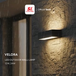 SL LIGHTING | LED OUTDOOR WALL โคมไฟติดผนังภายนอก 3000K IP54…