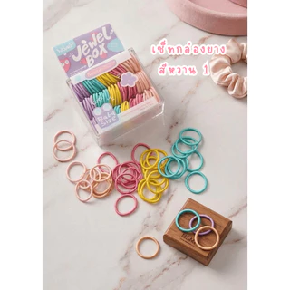 หนังยางรัดผม + กิีฟ สีน่ารัก มีหลายแบบให้เลือก