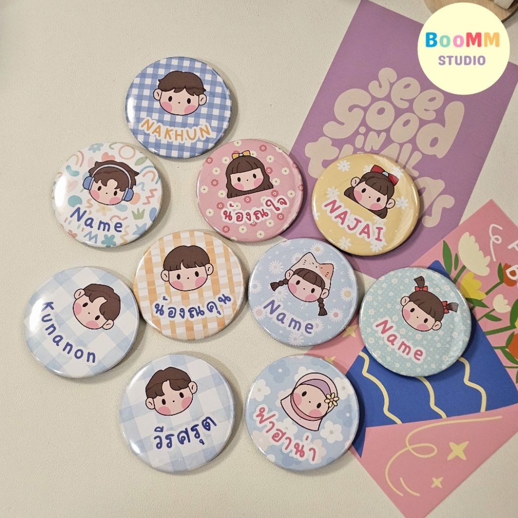 เข็มกลัดใส่ชื่อได้ รุ่น Cuties Child  Update แบบใหม่