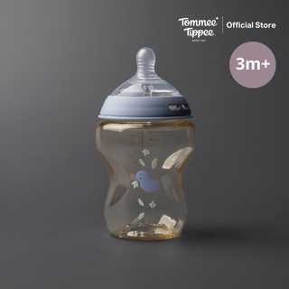 Tommee Tippee ขวดนม PPSU Natural Start ลายนก 260 มล. พร้อมจุกนม Medium Flow รูปที่ 5