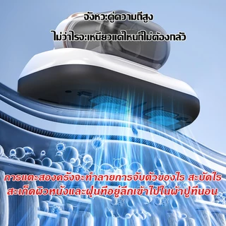 olayks เครื่องดูดไรฝุ่นไร้สาย15000Paเครื่องกําจัดไรฝุ่นมือถือ ฆ่าเชื้อแสงUVกำจัดไรฝุ่น99.9%เครื่องดูดฝุ่นที่นอน