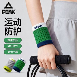 [ของแท้ 100%] PEAK ผ้ารัดข้อมือซับเหงื่อ รุ่นรังผึ้ง ระบายอา…