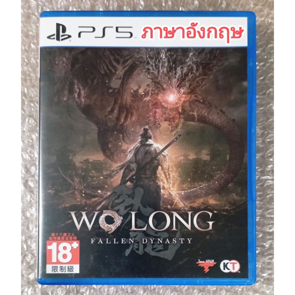 WO LONG FALLEN DYNASTY ภาษาอังกฤษ EN จีน CH PS5 สามก๊ก SOUL LIKE WOLONG FALLENDYNASTY PLAYSTATION 5 