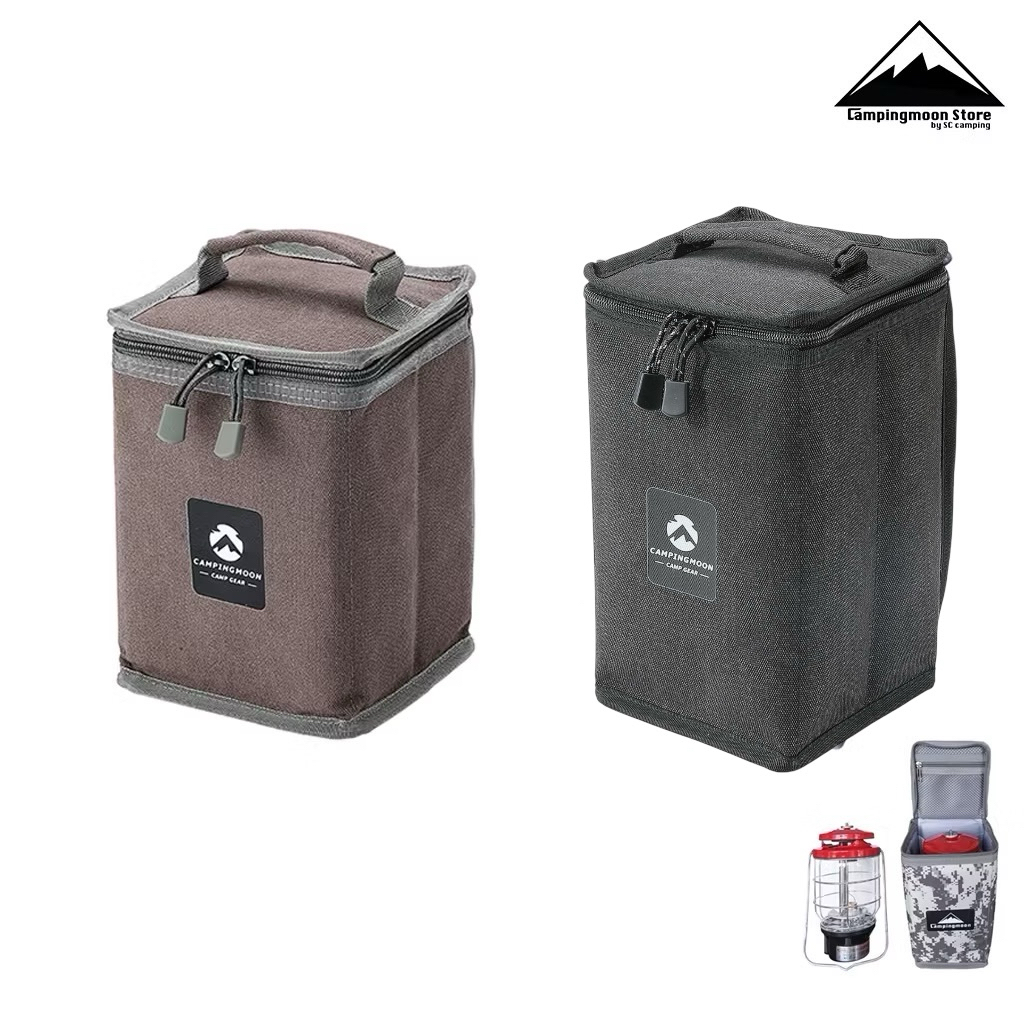 กระเป๋าเก็บตะเกียง Campingmoon T-8-BC | T-9-BC มีสองขนาด สองสี เก็บของได้เยอะ
