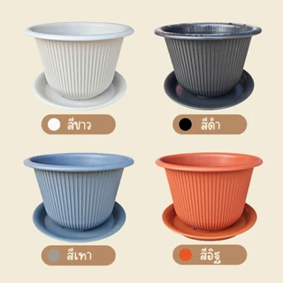 กระถางต้นไม้ รุ่นฮีโร่ 21 นิ้ว + จานรอง ดีไซน์โมเดิร์น มีหลายสีให้เลือก สีขาว ดำ เทา อิฐ