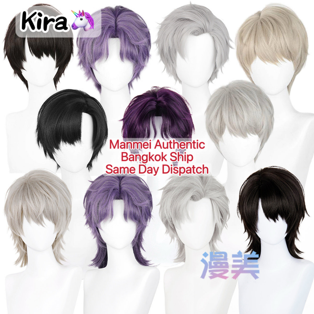 จัดส่งวันเดียวกรุงเทพ | MANMEI | Love and Deepspace Zayne/Rafayel Cosplay Wig 30cm Scalp Top วิกผมคอ