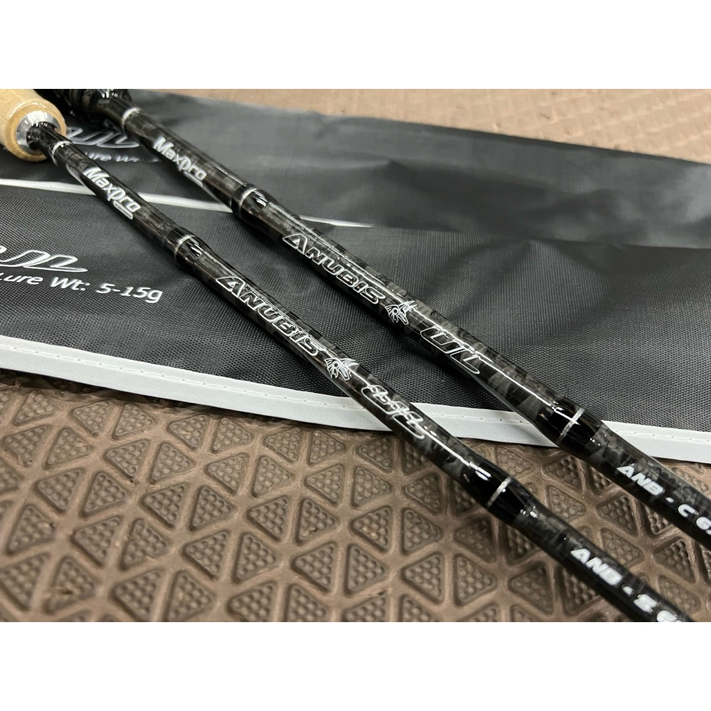 คัน MaxPro Anubis UL