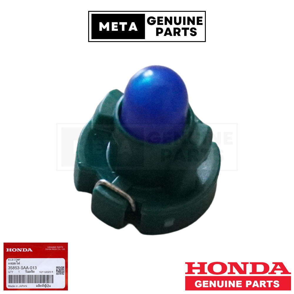 (แท้ศูนย์100%) หลอดไฟสวิทช์เปิด-ปิดน้ำยาแอร์,หลอดไฟสวิทช์ A/C - HONDA CITY,JAZZ,CIVIC,CRV.ACCORD #HONDA 35853SAA013