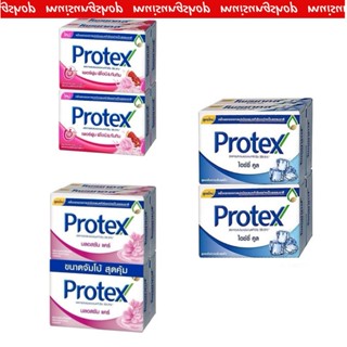 โพรเทคส์ Protex สบู่ก้อน 60กรัม แพ็ค 4 มี 3 สูตร ราคาพิเศษ B…