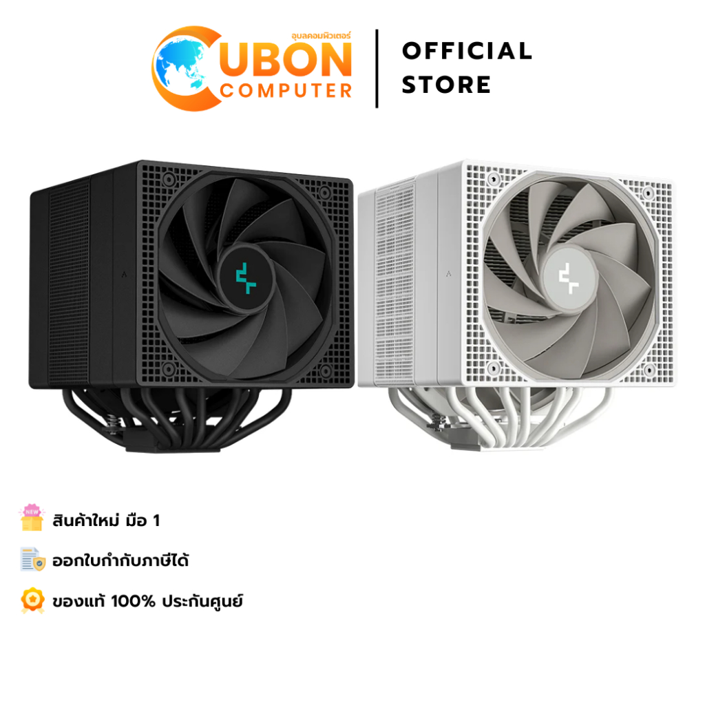 CPU AIR COOLER (ชุดระบายความร้อนซีพียู) DEEPCOOL ASSASSIN IV BLACK / WHITE ประกันศูนย์ 6 ปี