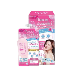 (ยกกล่อง) Mizumi UV Water Serum Jelly Aqua Fresh SPF50+ PA++++ มิซึมิ ยูวี วอเตอร์ กันแดดเซรั่ม 5g