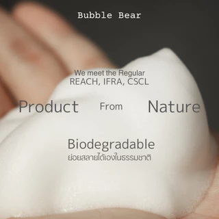 Bubble Bear Foam โฟมอาบแห้งสัตว์เลี้ยง (120 ml)