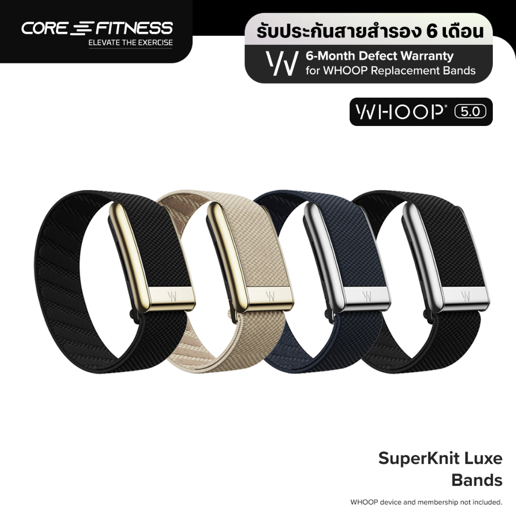 WHOOP 5.0 SuperKnit Luxe Band สายสำรองพรีเมี่ยม สำหรับ WHOOP One, WHOOP Peak