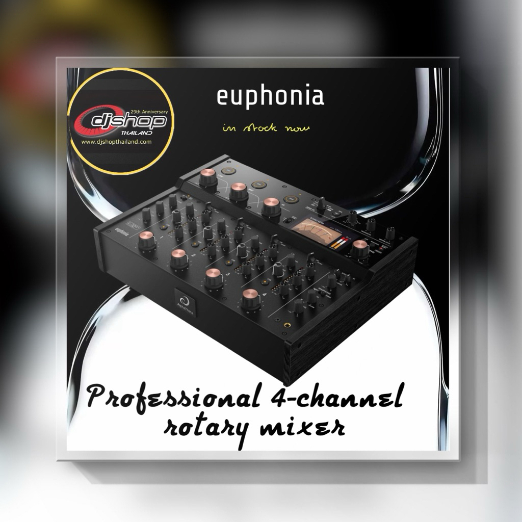 Pioneer Dj/Alpha Theta EUPHONIA