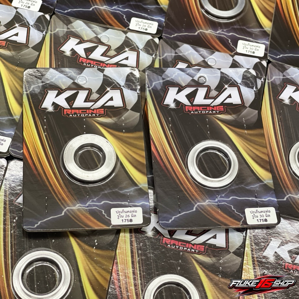 ประเก็นคอท่อมิเนียม (แบบมีบ่า) แบรนด์KLA สำหรับ Giorno LEAD PCX Click มีขนาดรูใน 26มิล และ 30มิล วงนอก42มิล