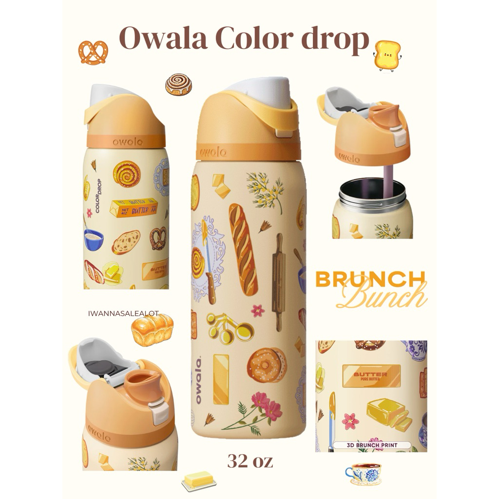 Owala ของแท้💥พร้อมส่งสีใหม่ เข้าหลายสี🔥🔥🔥 Owala from USA🇺🇸