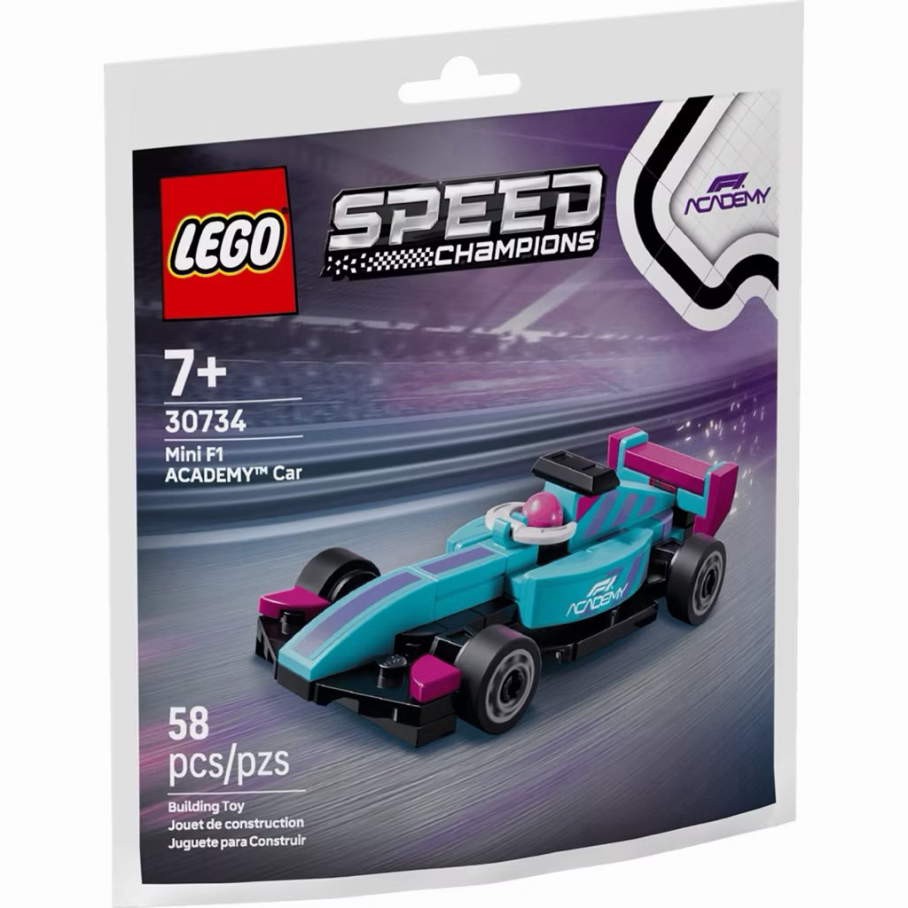 Lego 30734 Mini F1 ACADEMY™ Car ของแท้พร้อมส่ง