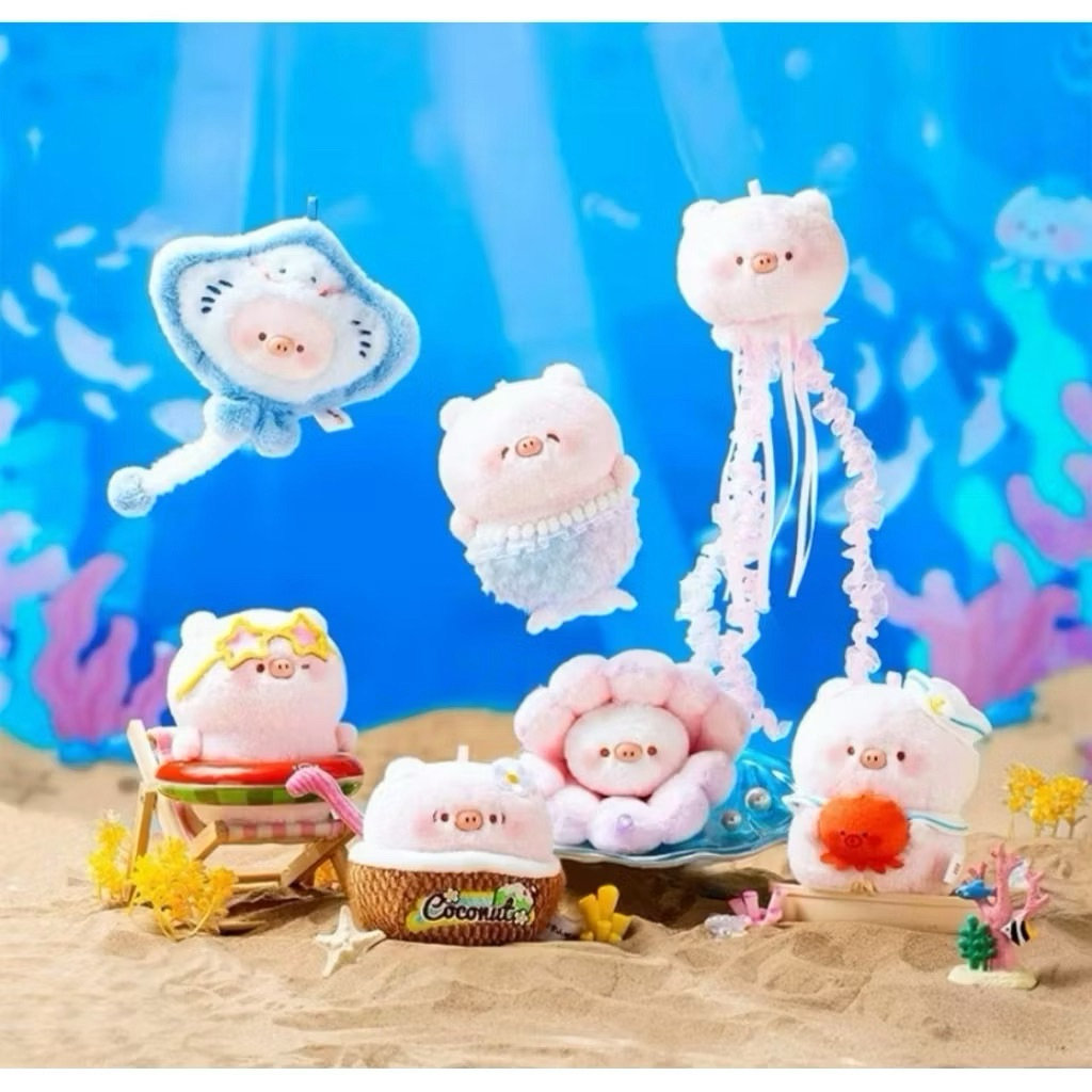 พวงกุญแจน้องหมูใต้ท้องทะเล Tianbao journey to the ocean lulu piggy (แบบเลือกตัว)
