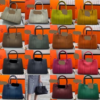 แ/อ  อ/อ/ริ ขนาด 30 cm