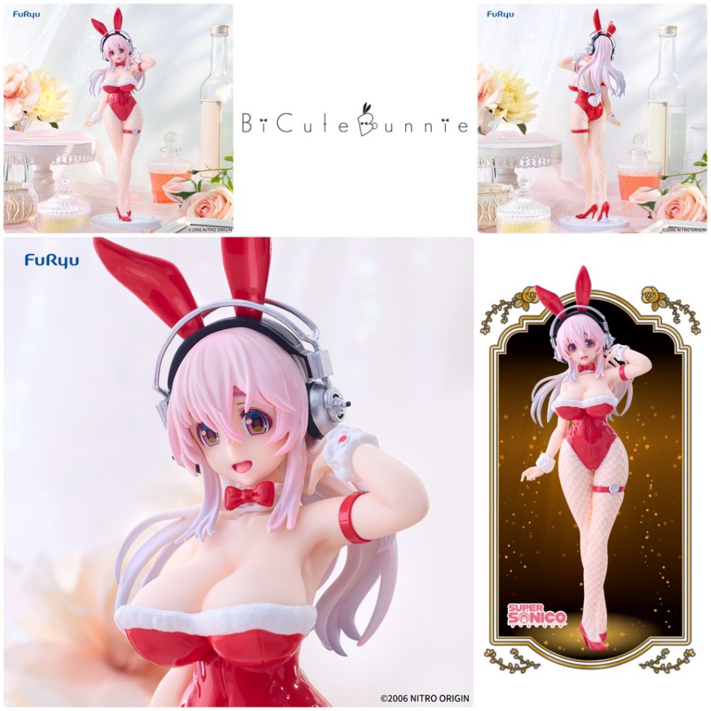 BiCute Bunnies Super Sonico: Red Ver (Super Sonico) (FuRyu)