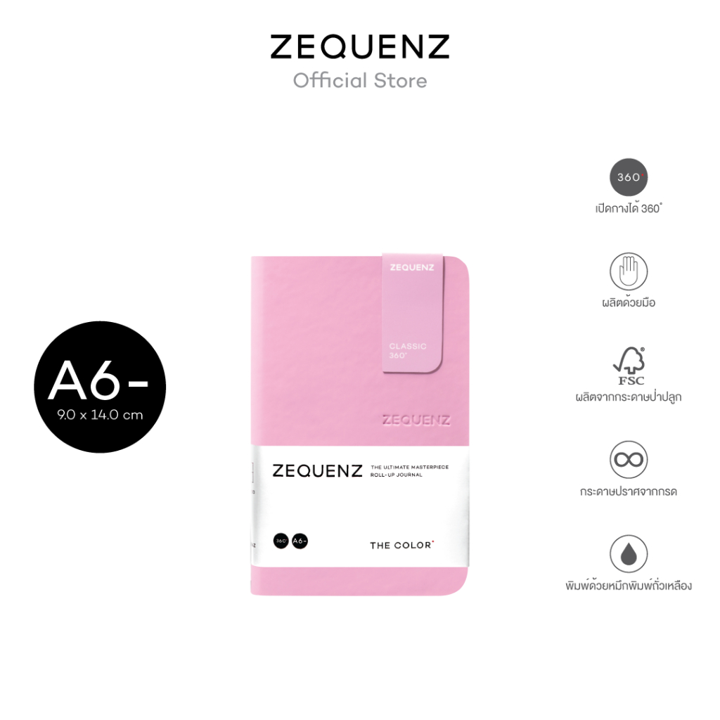 ZEQUENZ The Color A6- "Lilac" สมุดโน๊ต Zequenz สีชมพู ขนาด A6-