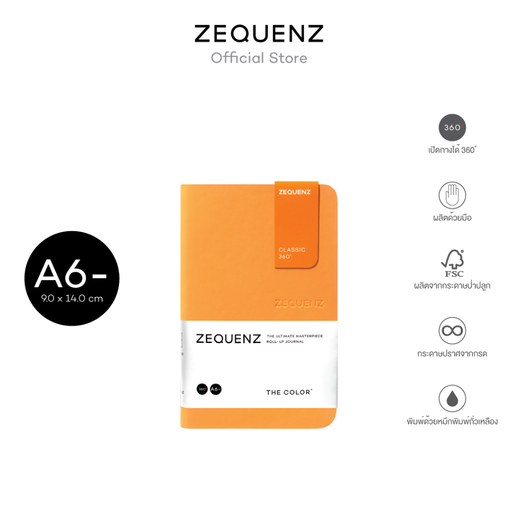 ZEQUENZ The Color A6- "Apricot" สมุดโน๊ต Zequenz สีส้มอ่อน ขนาด A6-