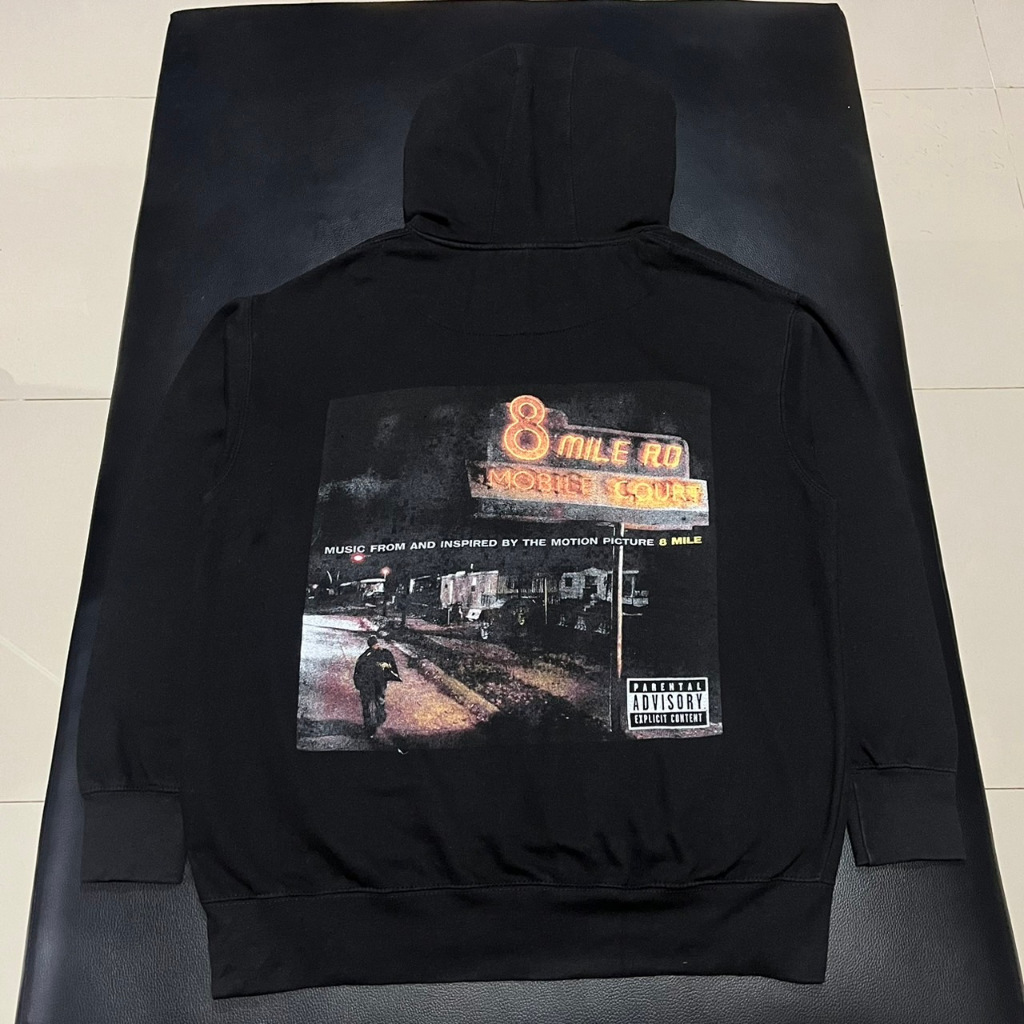 8 mile (Eminem) hoodie
