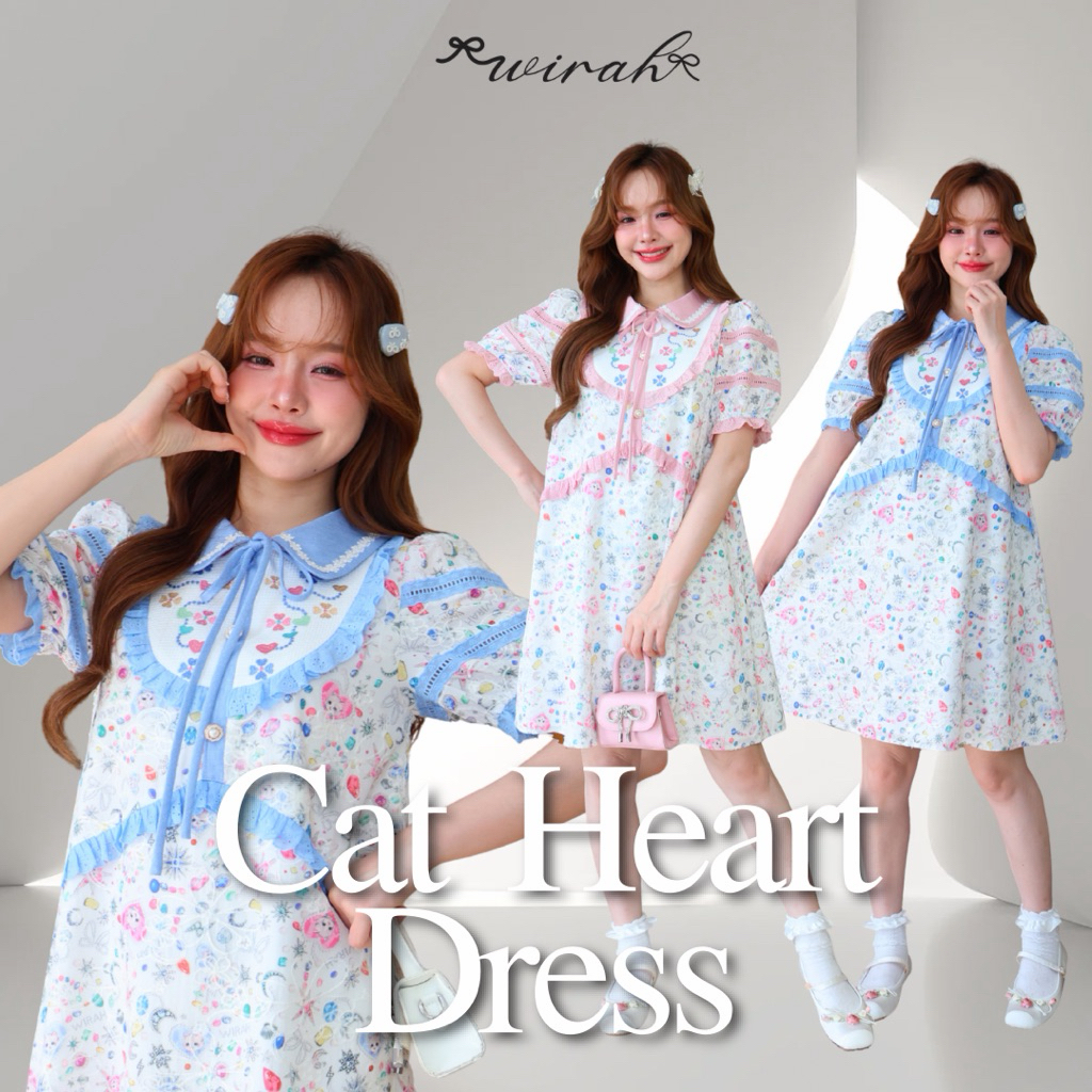 DW300 Cat Heart Dress ชุดเดรสทรงพริ้วลายปริ้นท์น้องแมวน่ารัก เนื้อผ้านุ่มใส่สบาย